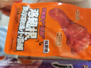 三只松鼠小鸡腿(鸡翅根)奥尔良味160g袋装休闲零食鸡肉熟食小吃肉干肉脯 实拍图