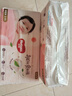 好奇（Huggies）铂金装小桃裤纸尿裤S96片(4-8kg)新生儿小号尿不湿【透爽散热】 实拍图