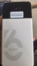 影腾随身wifi三网全国通用无线wi-fi6免插卡移动联通电信无限制大流量卡便携式网卡高速网络2026款5GHF 【三网通6000毫安充电款】+续航翻倍全国通用 实拍图