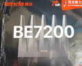 Tenda腾达路由器WiFi7【泰山BE7200 Ultra】千兆穿墙王信号放大器增强无线家用电竞立式BE12 Pro 实拍图