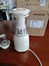 九阳（Joyoung）榨汁料理机榨汁杯多功能易清洗家用1升搅拌机 打米糊果汁机婴儿辅食机JYL-C23 实拍图