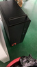 AMD 锐龙R5 5600GT商用办公家用网课财务设计台式电脑游戏主机DIY组装机电脑办公套件 配置四 5700G八核+16G+960G 单主机 实拍图