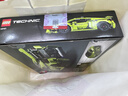乐高（LEGO）积木机械组42161 兰博基尼跑车不可遥控男孩儿童玩具生日礼物摆件 实拍图