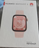 华为 WATCH FIT 3 华为智能手表 星云粉 超轻薄大屏科学运动减脂 男女情侣手表 强劲续航 实拍图