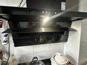老板【爆款小黑翼D1P】顶侧双吸pro超薄抽吸油烟机27大吸力静音一级能效防干烧配燃气灶+57B9A(液化气) 实拍图