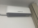 创维（Skyworth）家用中央空调大2匹一拖二变频壁挂机风管机能效家用商用LOFT公寓精装房多组管 大2匹 二级变频1匹+1匹内机【包安装】 实拍图