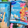 迪士尼史迪奇零食礼包含可爱公仔 六一儿童节送女友1040g蛋糕造型礼盒 实拍图