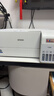 爱普生（EPSON）L3556 A4彩色墨仓式打印机 打印复印扫描多功能一体机 家用办公打印（设备+AI学习套装） 实拍图
