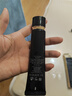 肌肤之钥（CPB）明星长管隔离37ml隐形毛孔持妆 全肤质适用 生日礼物送女友 实拍图
