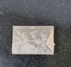 三量公制32-112件块规标准块0级1级一套卡尺千分尺校准块量块 JD454 32件0级（1-50mm） 实拍图