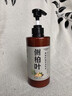 KOOGIS侧柏叶洗发水何首乌生姜草本护发金榜第1去屑保湿控油持久蓬松 实拍图