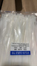彩弘 4mm*250mm*200支装 白色 自锁式尼龙扎带大号 电脑理线带小号固定捆扎线带轧带札带紧束线带绑带 Z4 实拍图