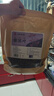 南同四海南京同仁堂紫苏叶250g紫苏茶搭干紫苏叶中药材紫苏叶泡脚婴幼儿 实拍图