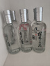 桂林三花酒 国标米香 米香型白酒 52度 450ml*6瓶 整箱装 送礼 实拍图