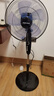 奥克斯（AUX）电风扇落地扇家用立式风扇大风力客厅宿舍卧室轻音节能省电劲风远距电扇可定时遥控 【96%人选择】16英寸五叶机械款带定时 实拍图