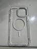 图拉斯支点壳D1s【冰环磁吸】 适用苹果15promax手机壳iphone15pro支架壳15超薄防摔散热透明款 iPhone15ProMax-冰感超薄壳 【MagSafe磁吸】稳固支架+超薄超透+裸 实拍图