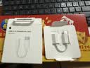 Apple/苹果 有线耳机转接头3.5毫米转USB-C/Typc-C接口 适用USB-C接口的iPhone/iPad/Mac 实拍图