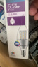 飞利浦（PHILIPS）LED灯泡E14小螺口水晶泡 家用节能照明灯具蜡烛尖泡拉尾 【拉尾泡银色】6.5W三段调色 实拍图