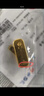 菜百首饰“财富”投资金条 足金Au999.9黄金金砖 投资 收藏礼品 “财富”金条 20克(不支持7天无理由退换货) 实拍图