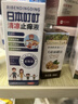 日本叮叮清凉止痒滚珠液50ml 儿童防叮咬速效止痒舒缓消包消肿全家适用 实拍图
