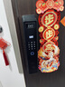 英典R70 Pro掌静脉智能门锁指纹锁3D人脸识别智能锁电子锁入户密码锁 掌静脉解锁+主动视频对讲+3D人脸 实拍图