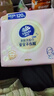 维达（Vinda）洗脸巾 120抽*单提 一次性毛巾洗脸巾 悬挂式加厚擦脸巾学生宿舍 实拍图