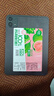 台电ArtPad Air安卓二合一平板电脑11英寸高刷压感绘画商务办公游戏娱乐学生网课学习插卡全网通话 实拍图