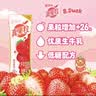 蒙牛真果粒蓝莓味牛奶饮品250g*12盒 小黄鸭IP 礼盒新老包装 含乳饮料 实拍图