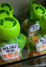 亨氏（Heinz）营养量贩装肉泥+鱼泥+菜泥72g*3袋【3组装】7月+ 实拍图