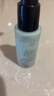透蜜隔离霜30ml*2持妆遮瑕三合一提亮肤色妆前乳素颜霜生日礼物 实拍图