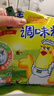 太太乐鸡精调味料454g 实拍图