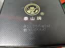 泰山牌泰山特曲 山东鲁酒 52度小窖佳酿12 浓香型白酒 500ml*2瓶 两支装 实拍图