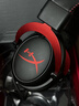 极度未知（HYPERX）Cloud II 飓风2黑红 有线 虚拟7.1环绕音 听声辨位 头戴式电竞耳机 适配三角洲行动 实拍图