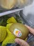 佳沛（zespri）新西兰  阳光金奇异果6粒装 单果约88-103g 猕猴桃水果 实拍图