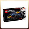 乐高（LEGO）积木幻影忍者71822 威猛源龙男女孩儿童玩具母亲节520礼物摆件 实拍图