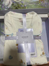 嫚熙（EMXEE）睡衣春夏季孕妇装衣服裤子哺乳待产产后月子服家居服套装弹力丝麻 浅草曼波-两件套（无哺乳口调节带） M 实拍图