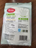 美丽雅 一次性手套100只食品用抽取式塑料pe加厚防漏家用厨房透明薄膜 实拍图