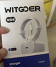 WITGOER适用于苹果充电器20W充电线快充PD套装手机数据线iPhone14promax13/12/11xs平板ipad充电xr插头 实拍图