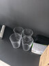 青苹果无铅玻璃水杯265ml6只装 竖纹漱口杯茶杯牛奶杯啤酒杯饮料杯 实拍图