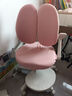 京东京造儿童学习椅学生椅子写字椅 儿童座椅【升级固定气杆定向椅座】粉 实拍图