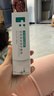 芬生源皮肤创面修护敷料皮炎湿疹屏障受损凝胶30g10周年庆 实拍图