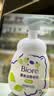 碧柔（Biore）花王氨基酸青少年洗面奶男女清爽控油深层清洁泡沫洁面160ml礼物 实拍图