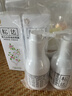 松达爽身露婴儿桃子水山茶油液体爽身粉宝宝爽肤水200ml*2 实拍图