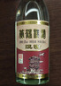 黄鹤楼酒 汉汾酒 清香型白酒 53度 500ml 单瓶装 实拍图