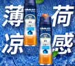 吉列剃须泡沫 清新海洋啫喱170gx2 剃须膏剃须啫喱剃刮胡须刀手动 非刀头男士京东自营旗舰非吉利 实拍图