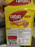 丽芝士（Richeese）印尼进口Nabati奶酪味饼干送礼礼物芝士夹心休闲零食囤货460g/盒 实拍图