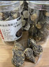雄在云南大黑玛咖500g整干果黑马玛卡片泡酒料男性淫羊藿中药材原料 原种玛卡【大果】【20个左右】 500g*1罐 实拍图