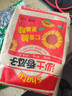 沙土香瓜子300g/袋 坚果炒货京东自营五香味葵花籽休闲办公小零食 实拍图
