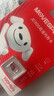 移速（MOVE SPEED）JOY联名款 32GB TF（MicroSD）存储卡 U3 V30 手机平板高速内存卡行车记录仪监控摄像头游戏机 实拍图
