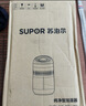 苏泊尔（SUPOR）加湿器无雾热卖轻音桌面大容量大雾量办公室卧室家用无雾加湿器空调风扇伴侣33A舒缓干喉*鼻炎易敏 实拍图